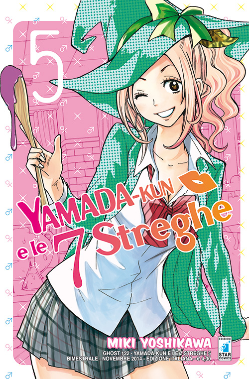 Yamada-Kun e le 7 streghe. Vol. 5