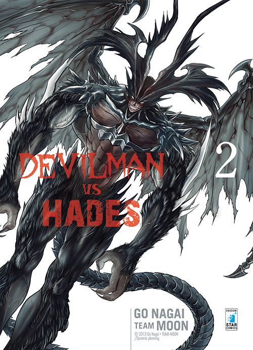 Devilman vs. Hades. Vol. 2