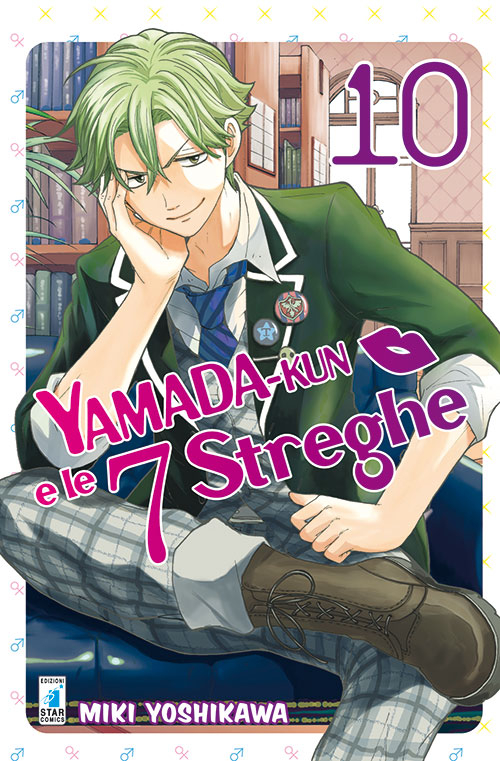Yamada-Kun e le 7 streghe. Vol. 10