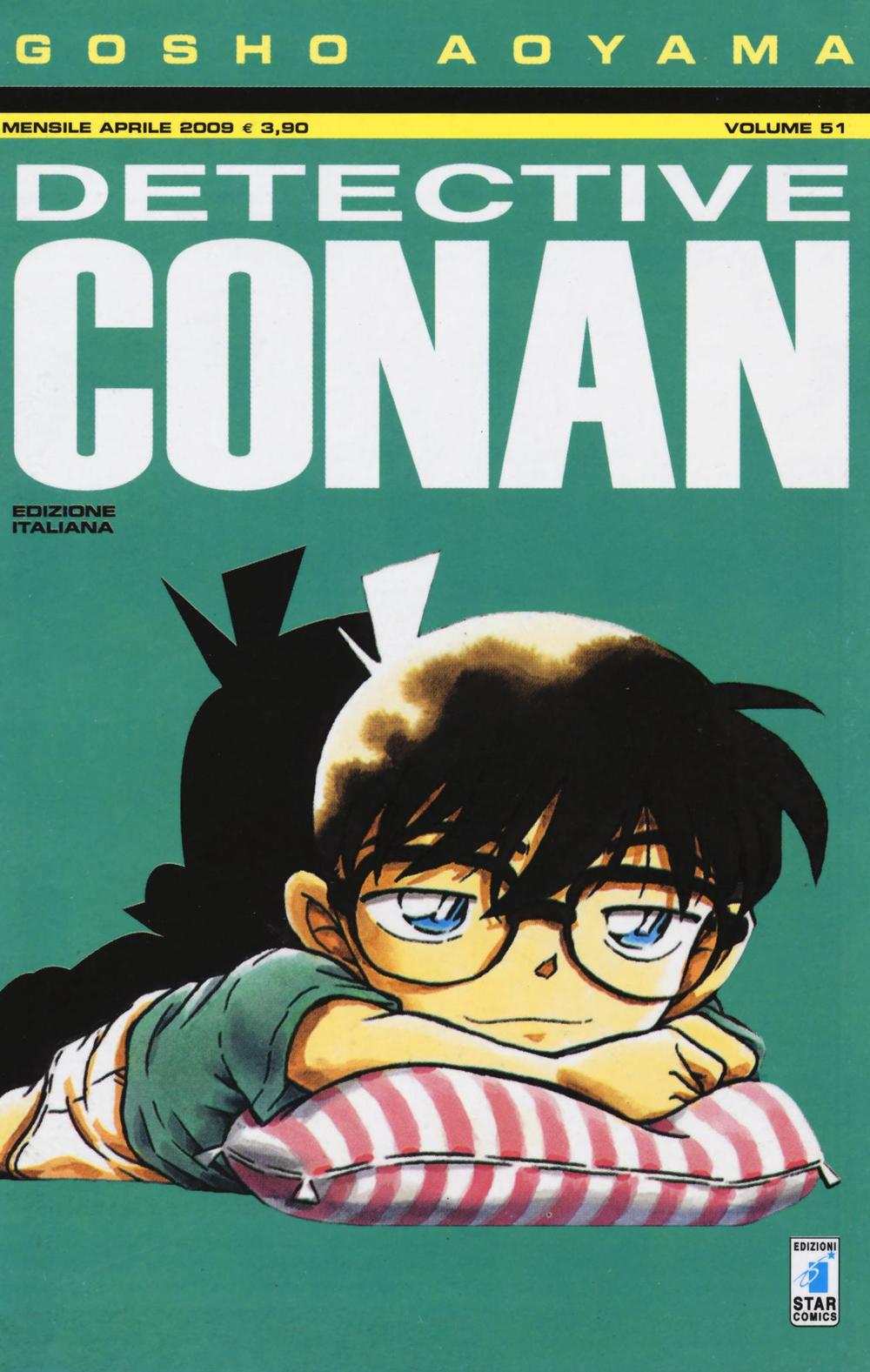 Detective Conan. Vol. 51