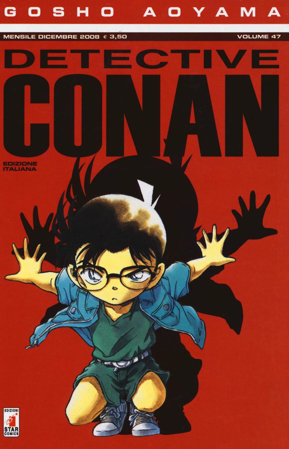 Detective Conan. Vol. 47
