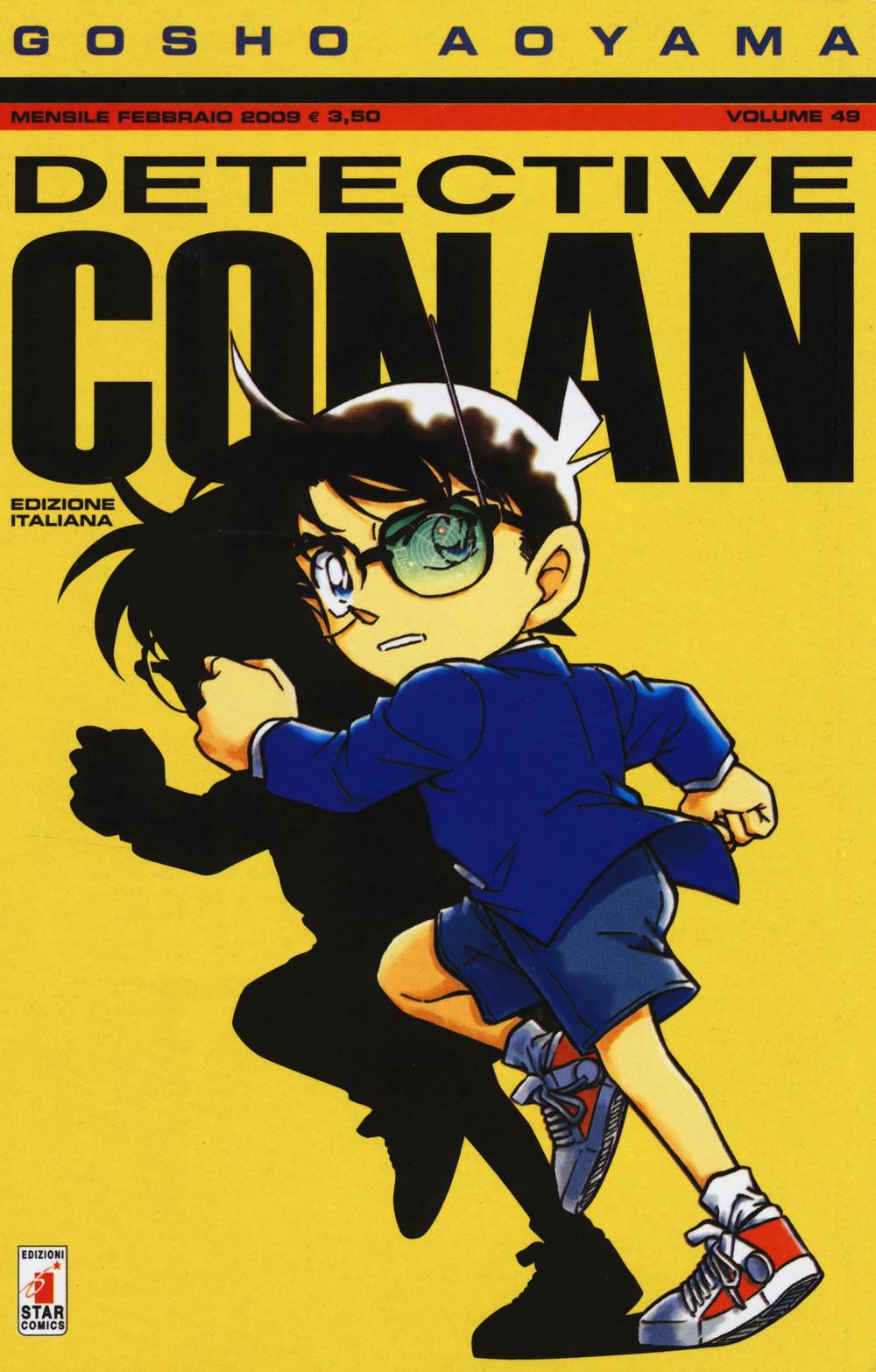 Detective Conan. Vol. 49