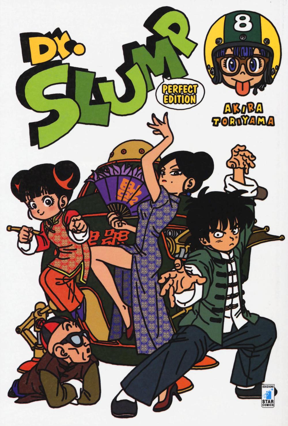 Dr. Slump. Perfect edition. Vol. 8