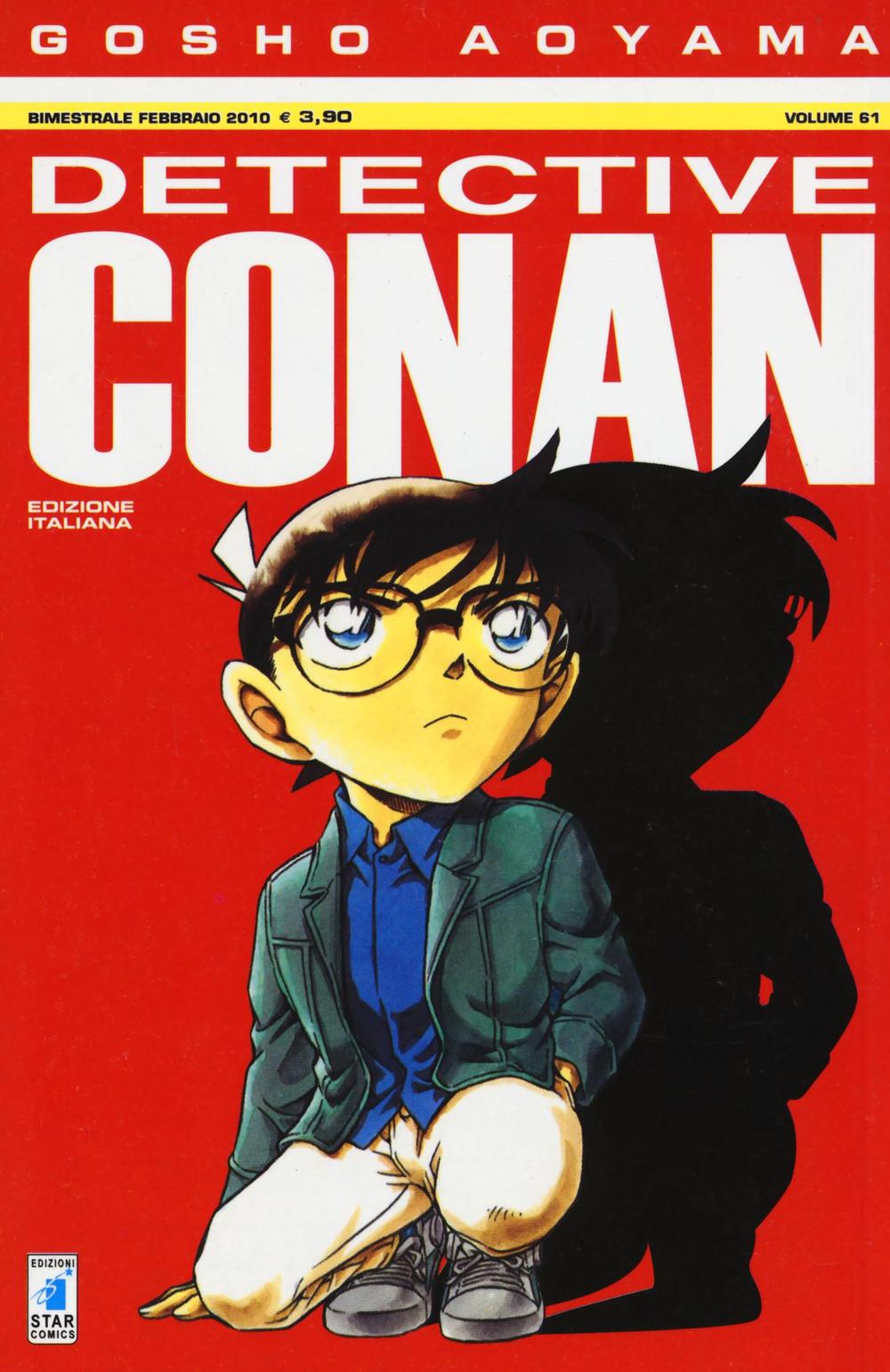 Detective Conan. Vol. 61
