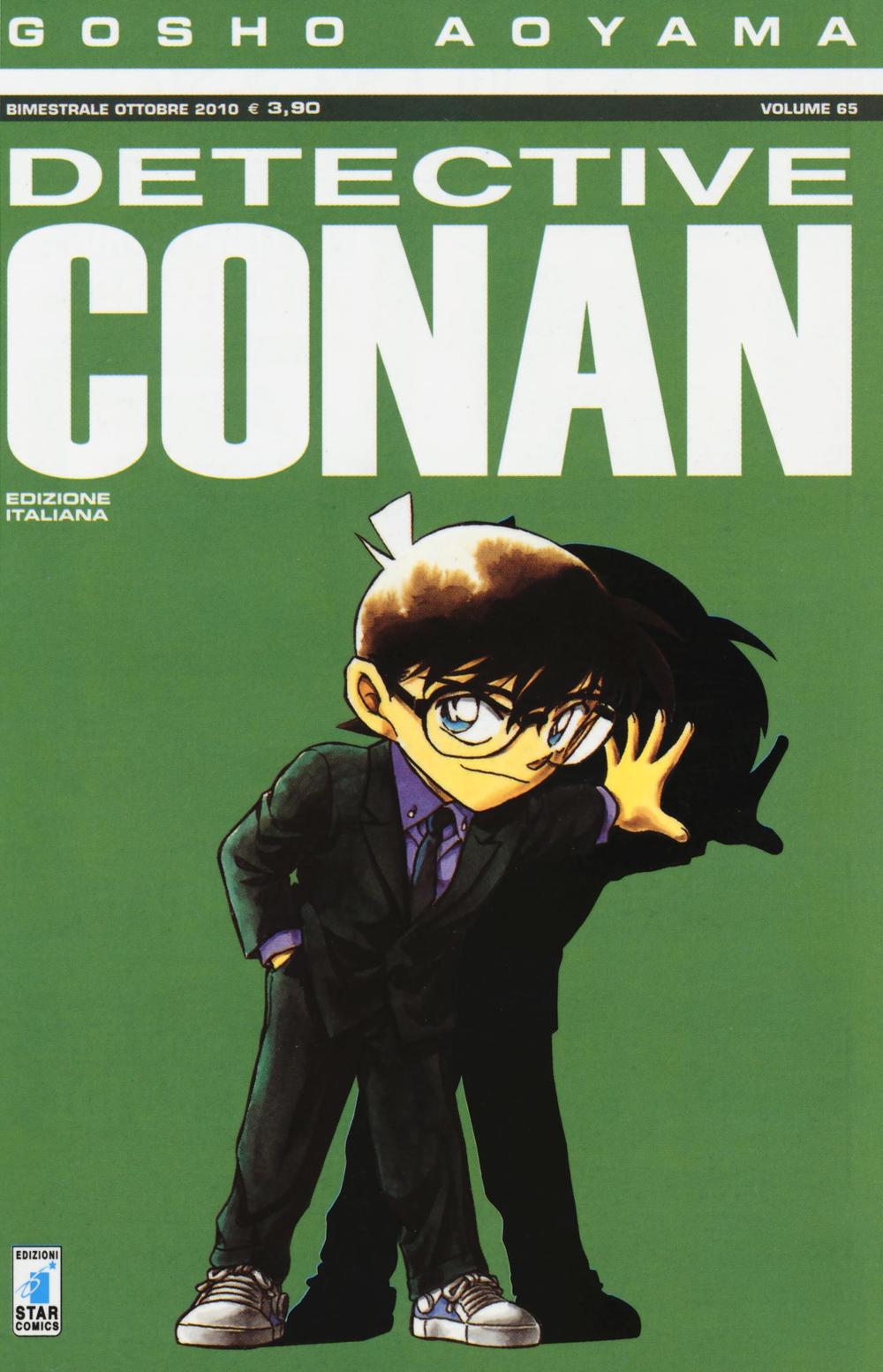 Detective Conan. Vol. 65