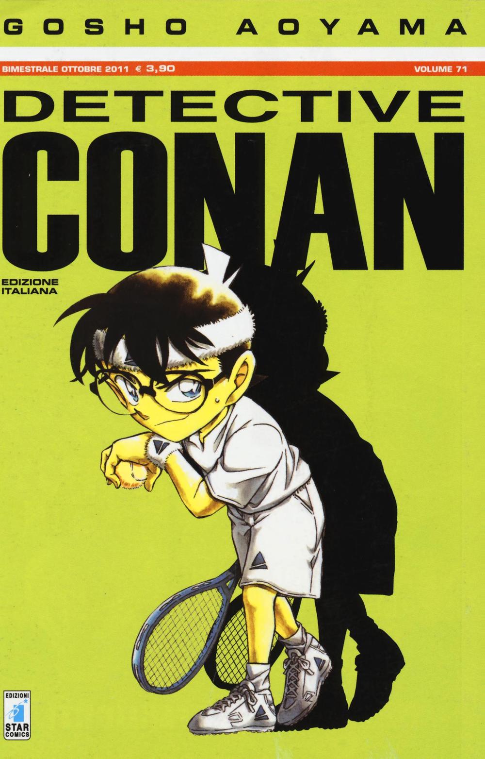 Detective Conan. Vol. 71