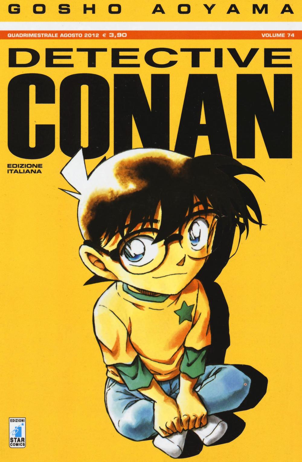Detective Conan. Vol. 74