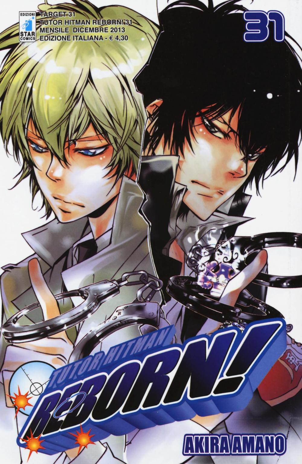 Tutor Hitman Reborn. Vol. 31