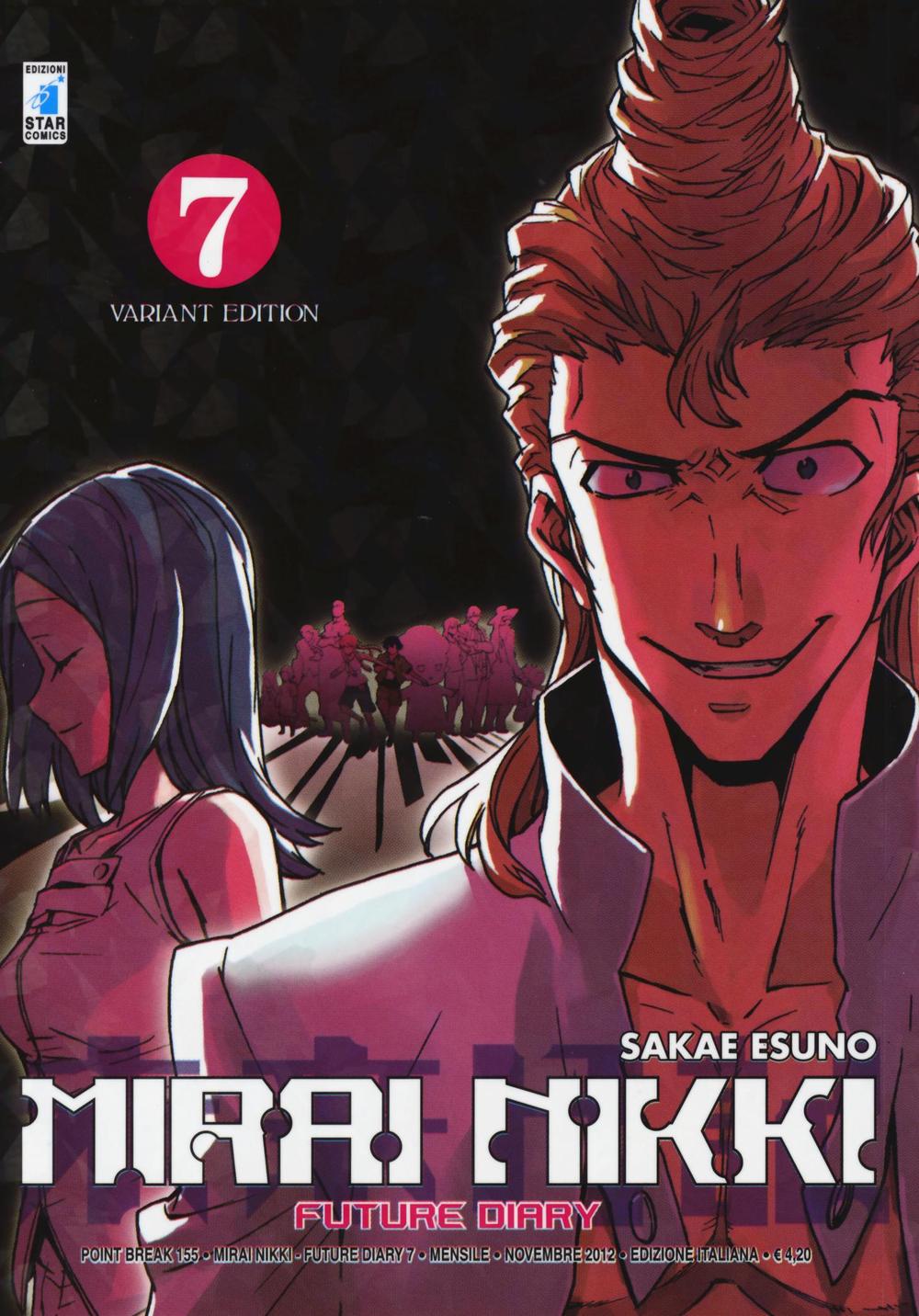 Mirai Nikki. Future diary. Vol. 7