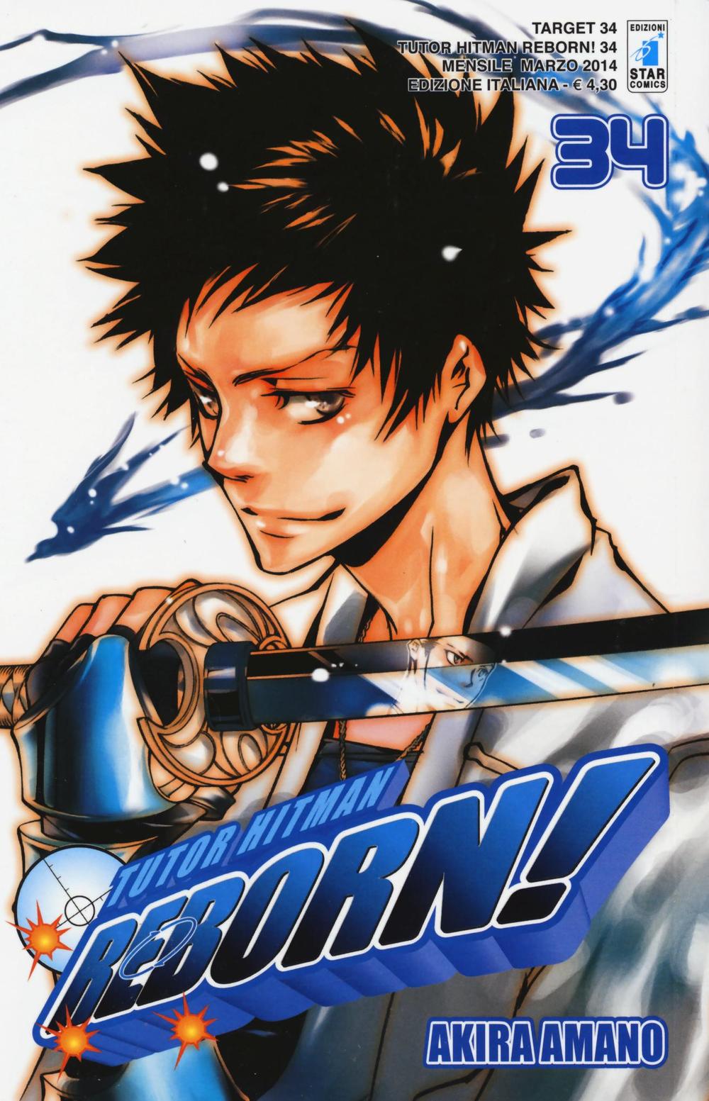 Tutor Hitman Reborn. Vol. 34