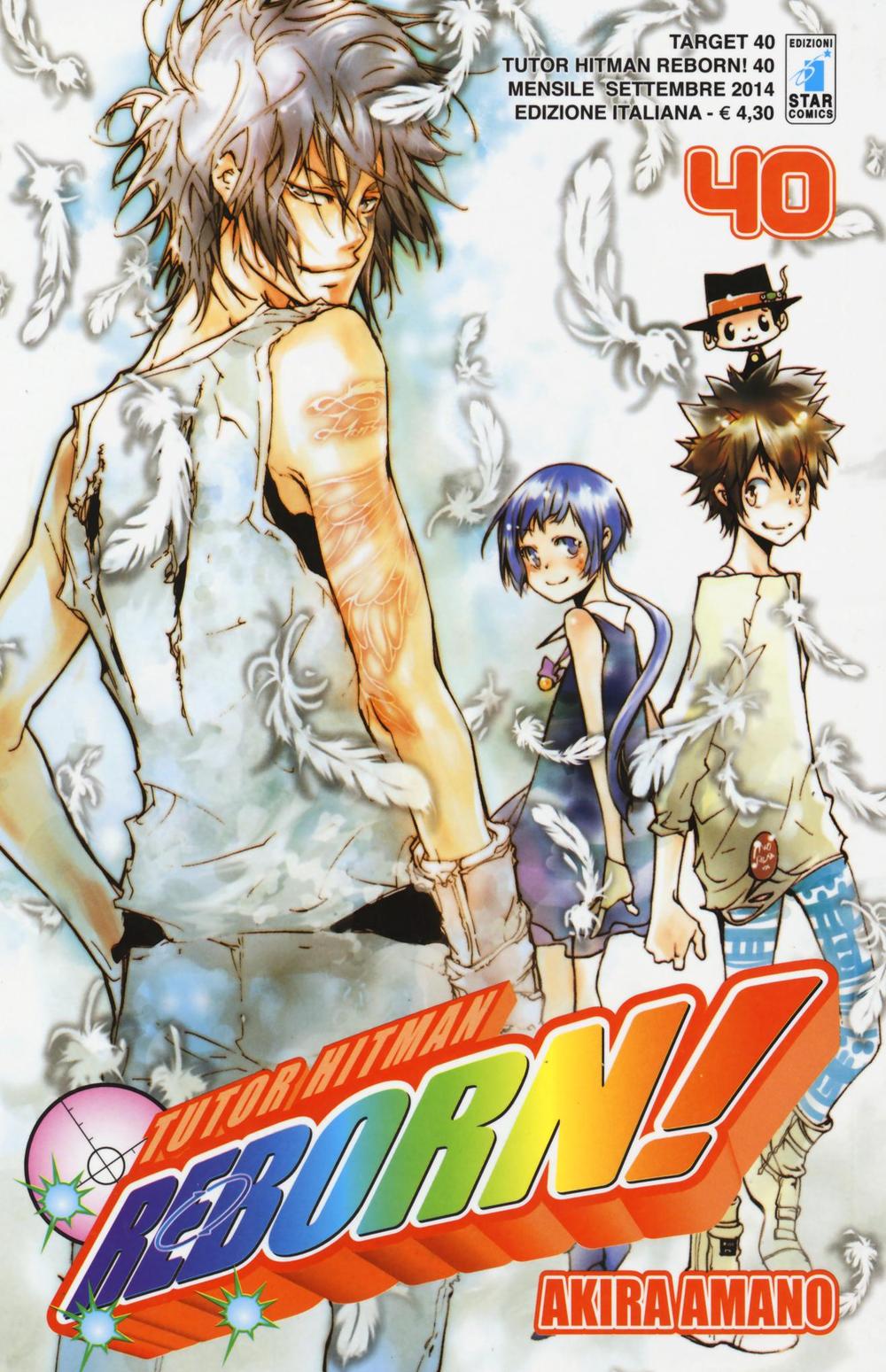 Tutor Hitman Reborn. Vol. 40