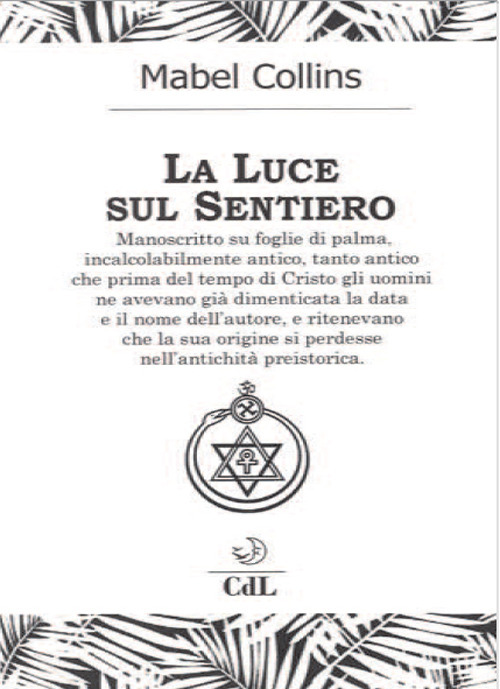 La luce sul sentiero