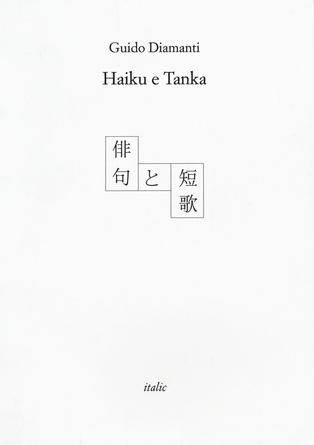 Haiku e tanka