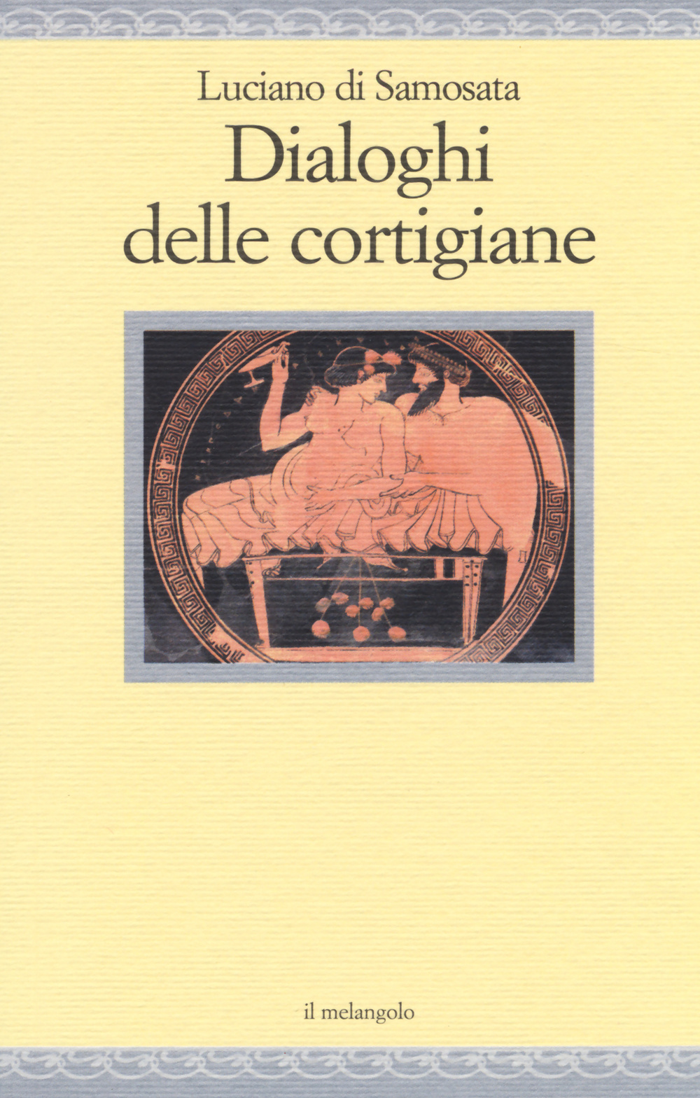 Dialoghi delle cortigiane