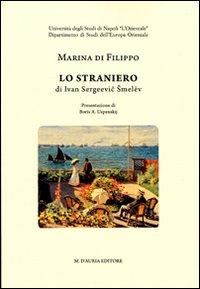 Lo straniero. Testo originale a fronte