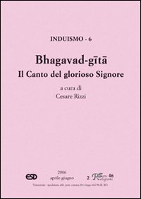 Bhagavad-Gita. Il canto del glorioso Signore. Induismo