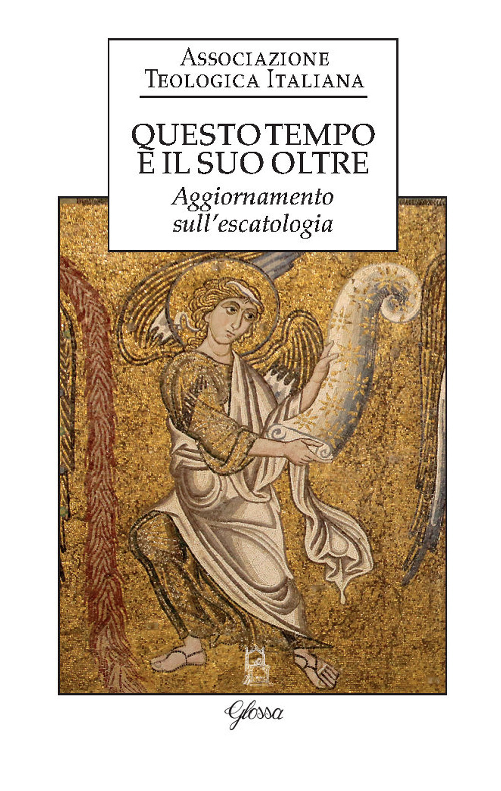Questo tempo e il suo oltre. Aggiornamento sull'escatologia