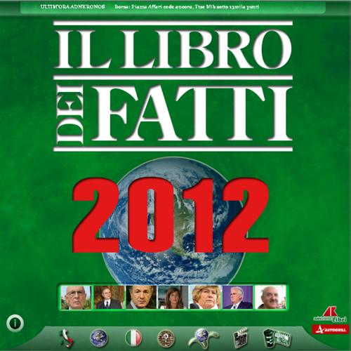 Il libro dei fatti 2012