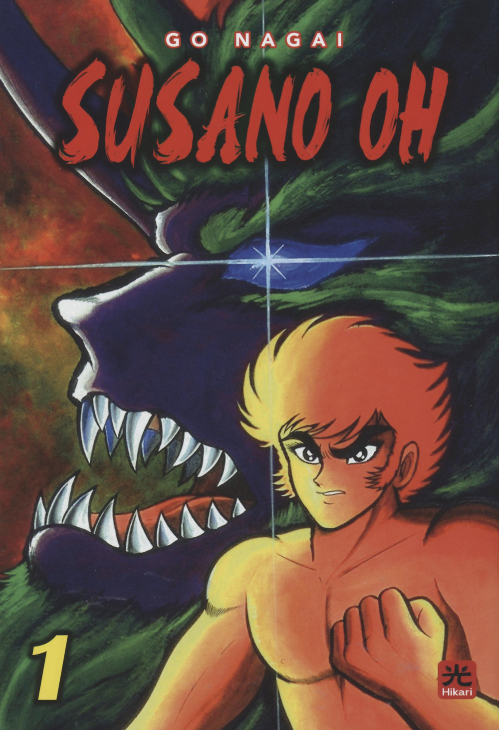 Susano Oh. Vol. 1