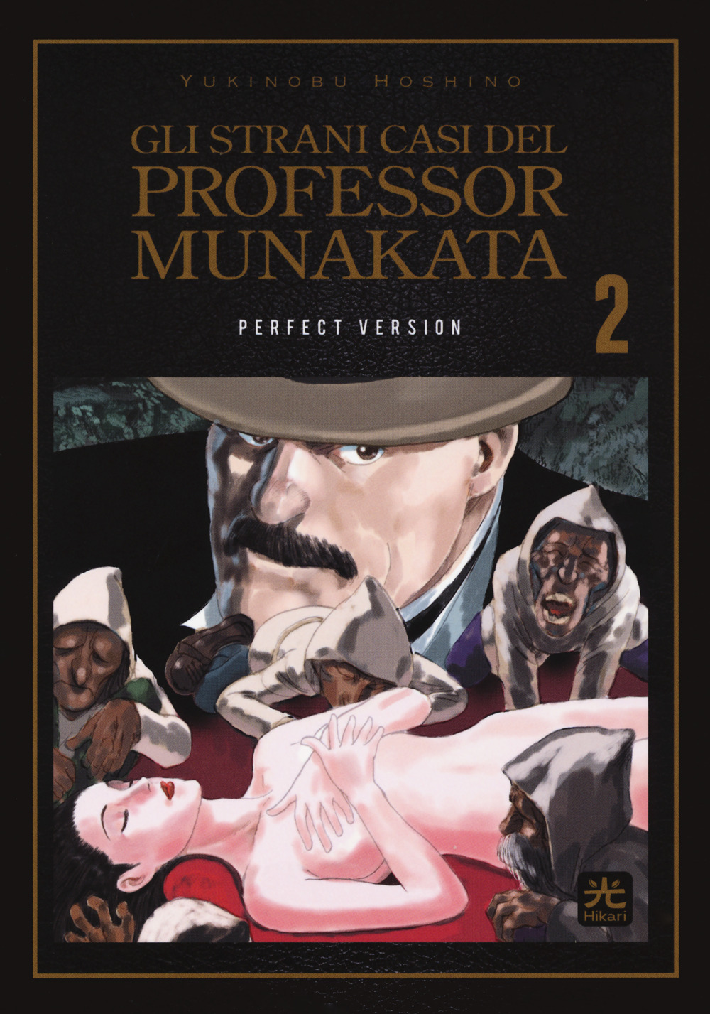 Gli strani casi del professor Munakata. Perfect version. Vol. 2