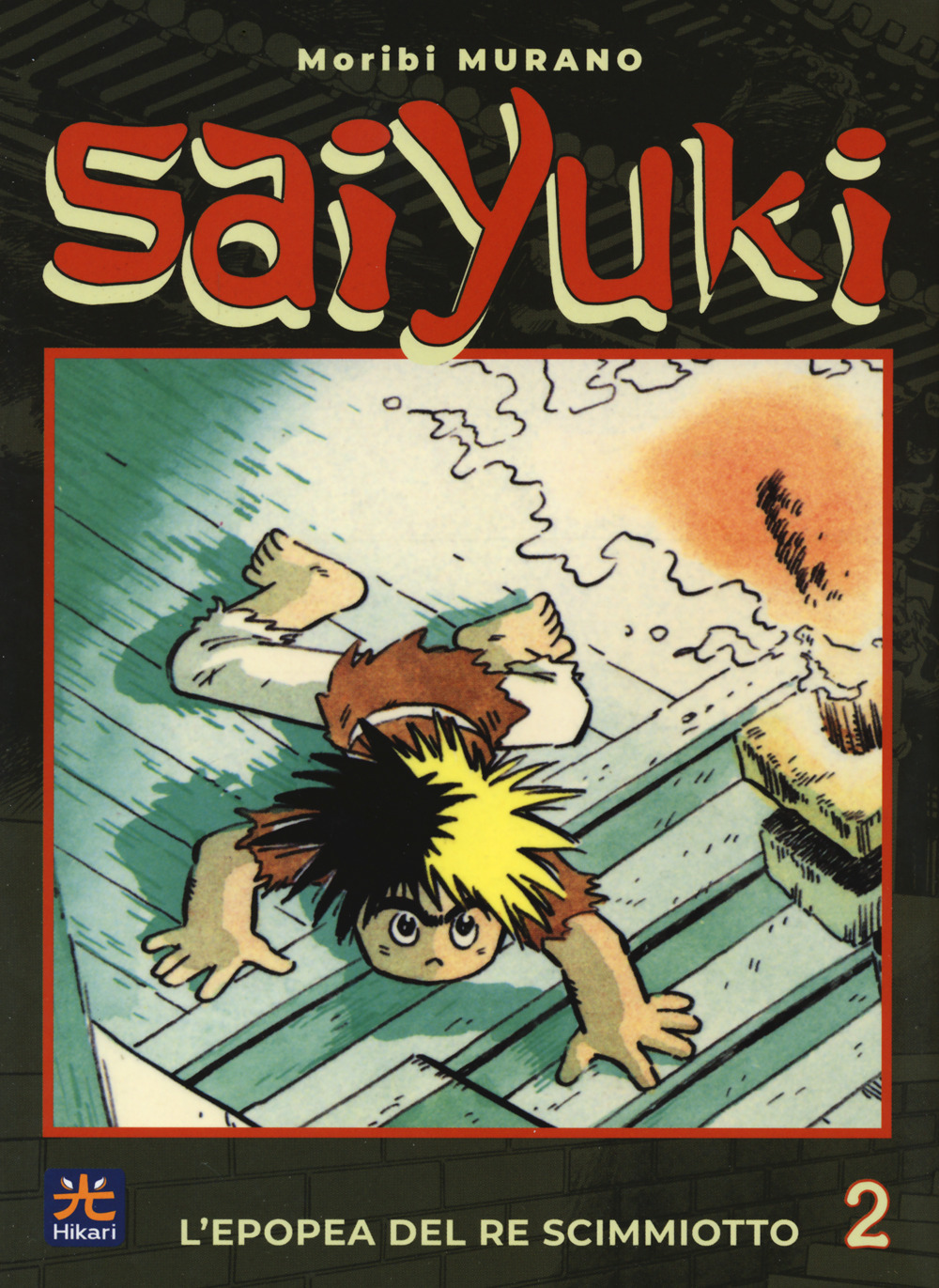 Saiyuki. L'epopea del re scimmiotto. Vol. 2