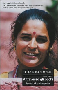 Attraverso gli occhi