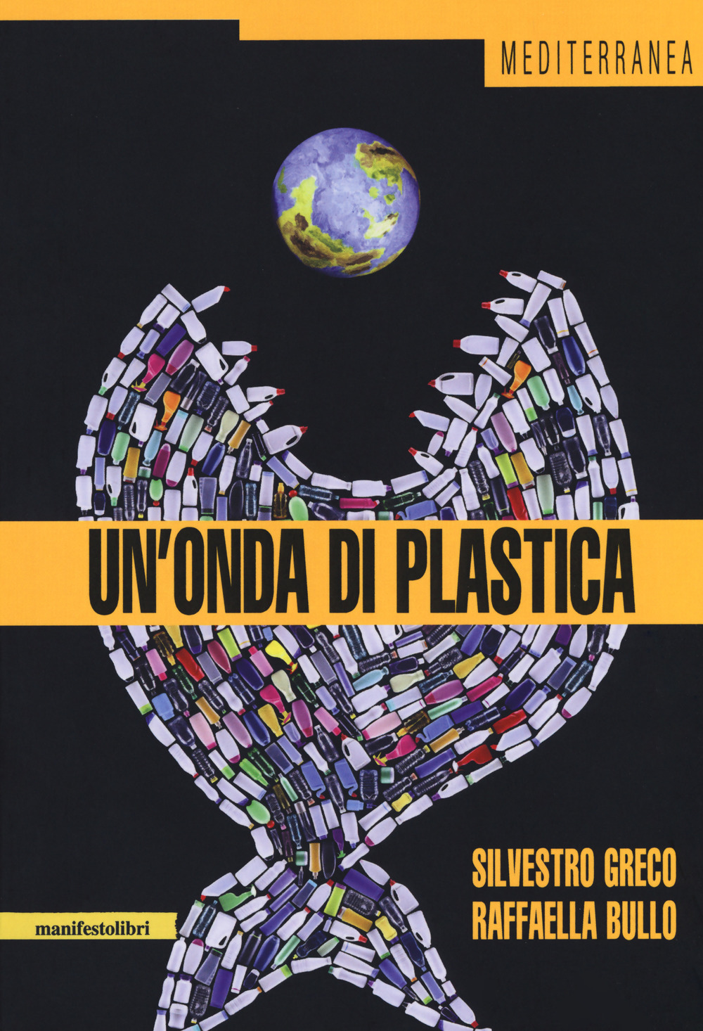 Un'onda di plastica