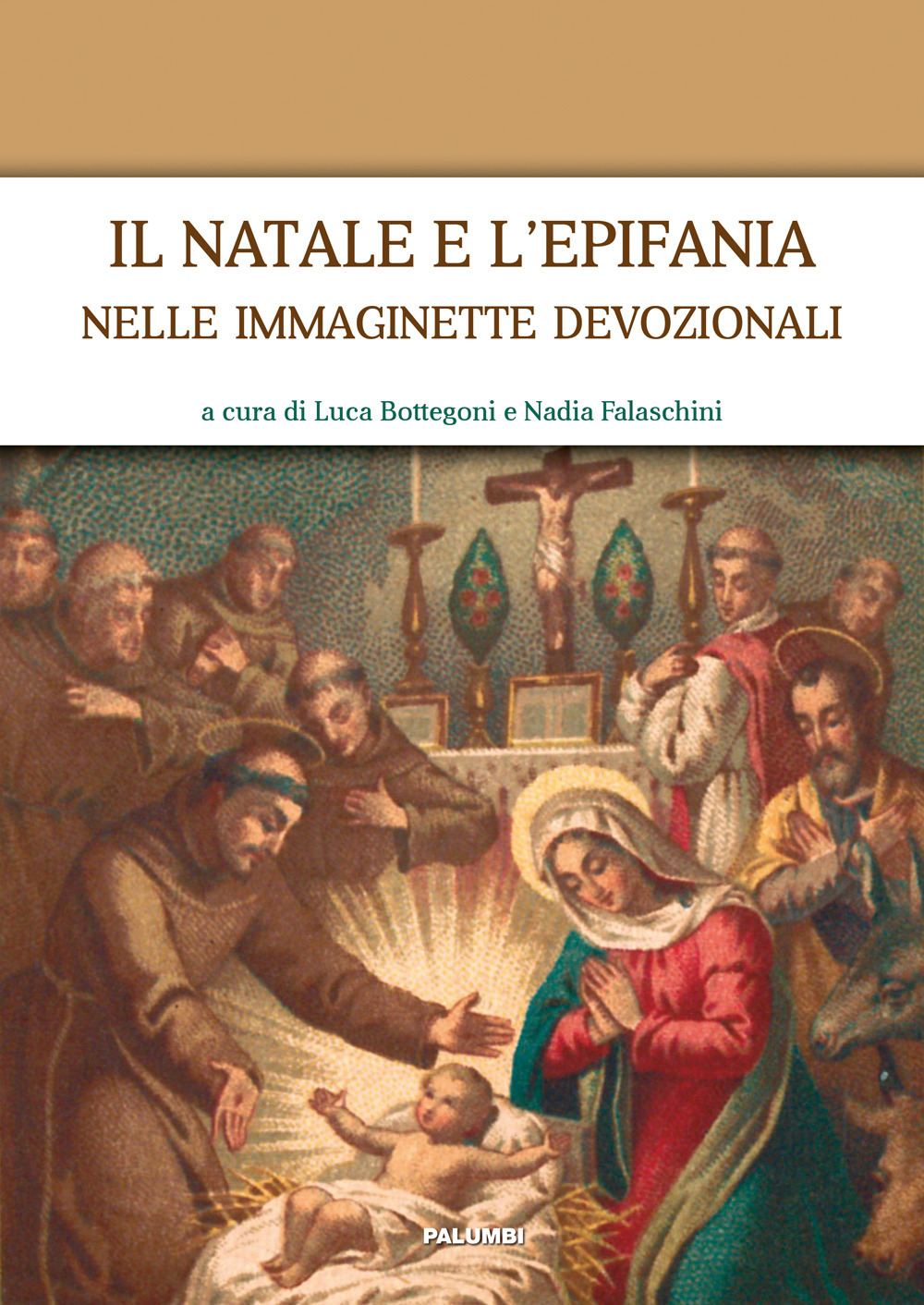 Il Natale e l'Epifania nelle immaginette devozionali