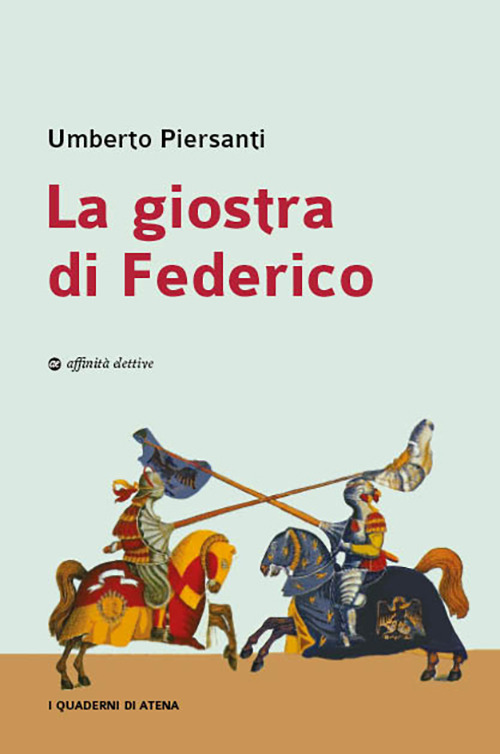 La giostra di Federico