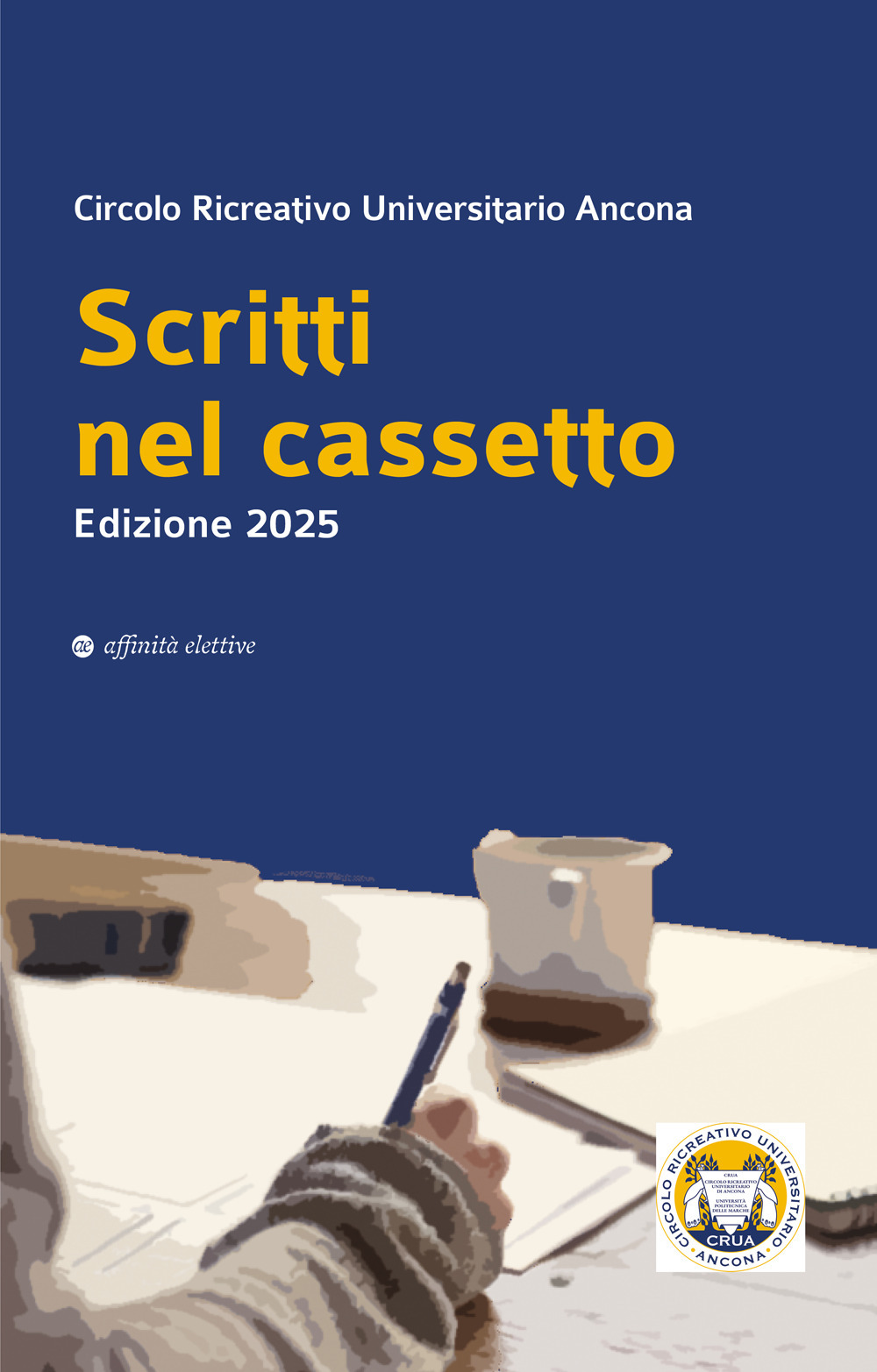 Scritti nel cassetto