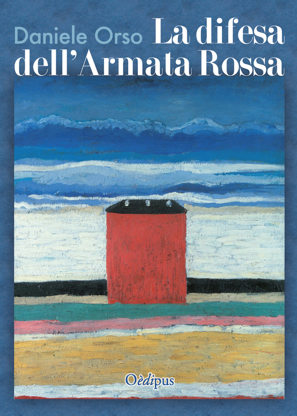 La difesa dell'armata rossa