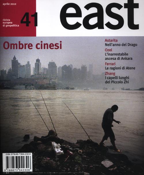 East. Vol. 41