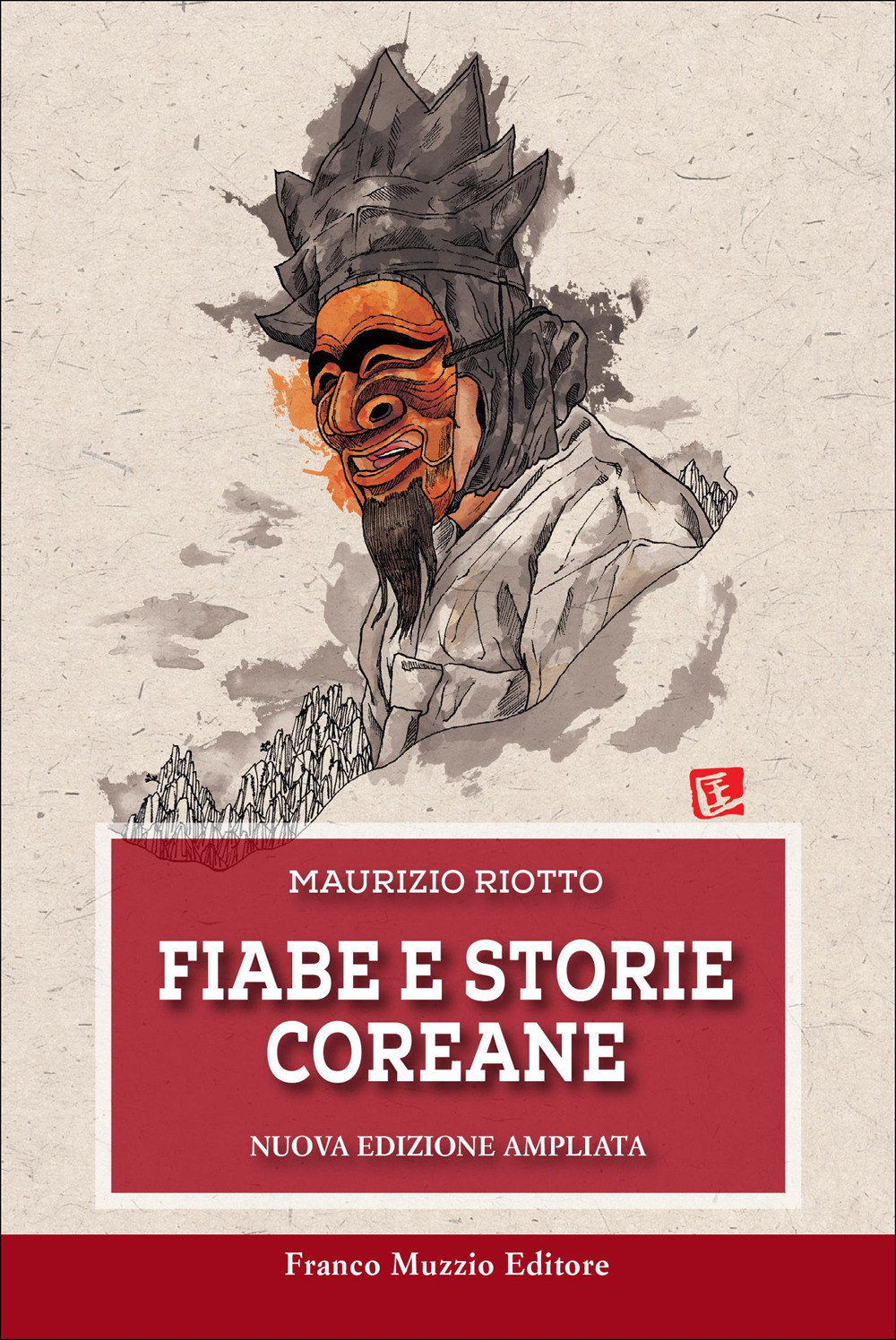 Fiabe e storie coreane. Nuova ediz.
