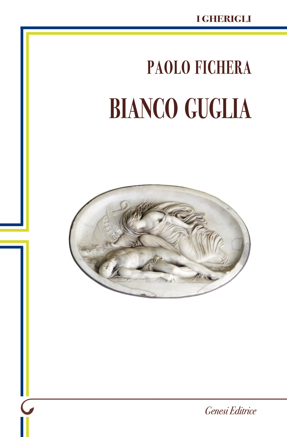 Bianco guglia