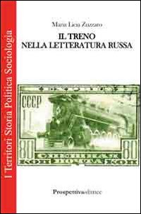 Il treno nella letteratura russa