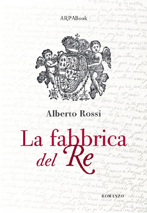 La fabbrica del re