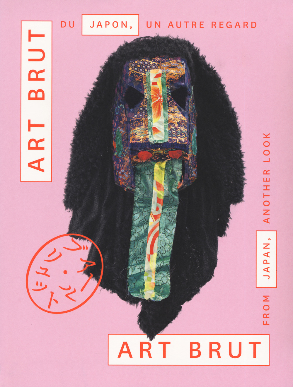 Art brut de Japon, un autre regard. Ediz. a colori