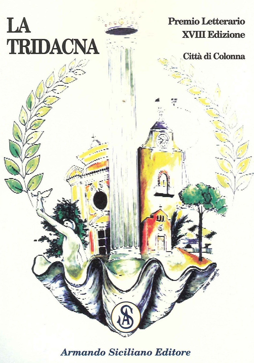 La Tridacna 3