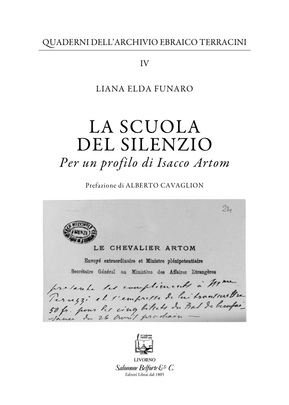 La scuola del silenzio. Per un profilo di Isacco Artom