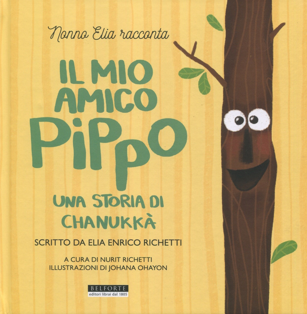 Il mio amico Pippo. Una storia di Chanukkà