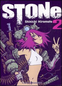 Stone. Vol. 2