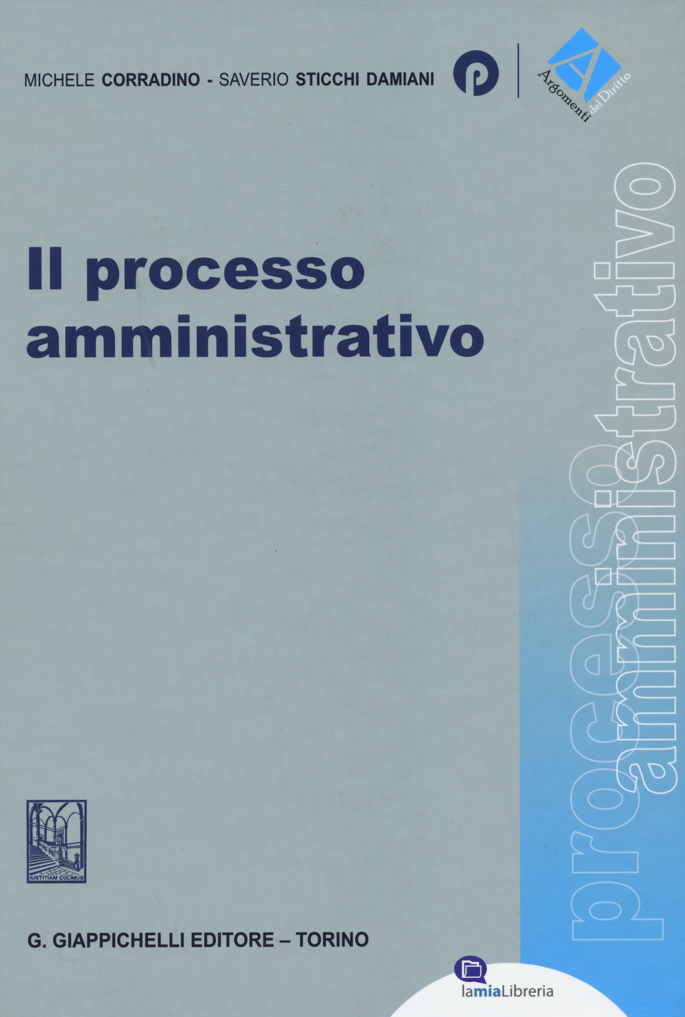 Il processo amministrativo