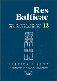 Res balticae 2013. Vol. 12