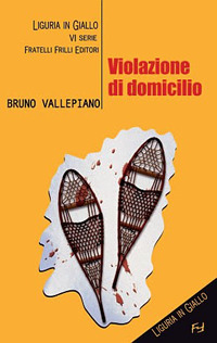 Violazione di domicilio