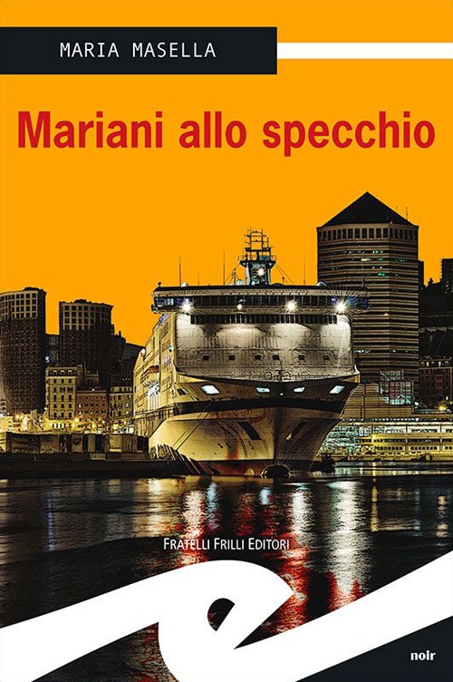 Mariani allo specchio