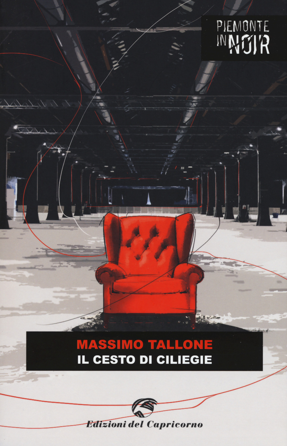 Il cesto di ciliegie