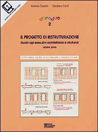 Doradus. Il progetto di ristrutturazione (1). Con CD-ROM