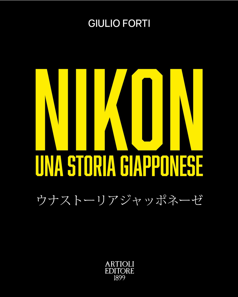 Nikon, una storia giapponese. Dalla restaurazione meiji all'era digitale