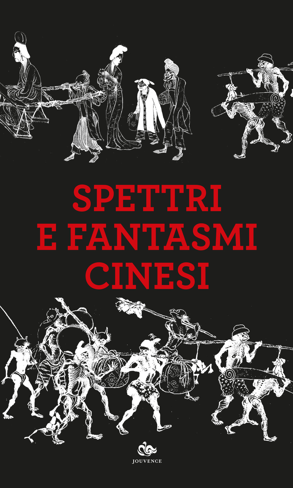 Spettri e fantasmi cinesi