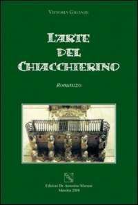 L'arte del chiacchierino